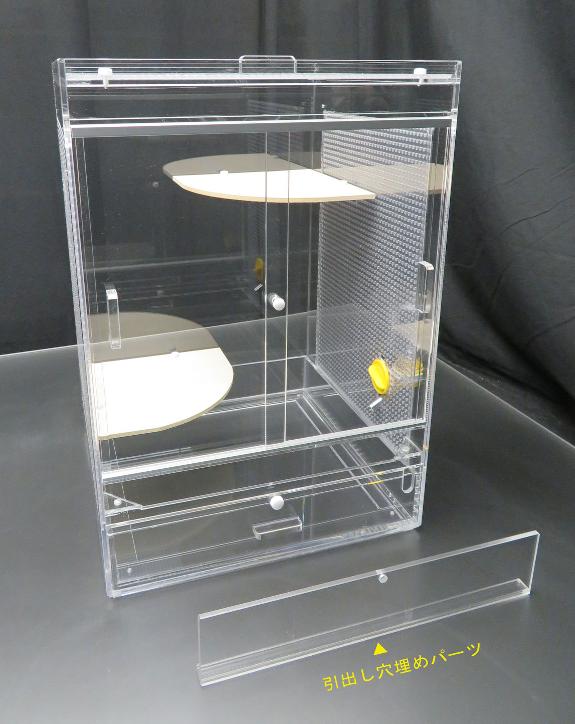 フクロモモンガケージ 35×35×50 ジョイント | ねくすとショップ 