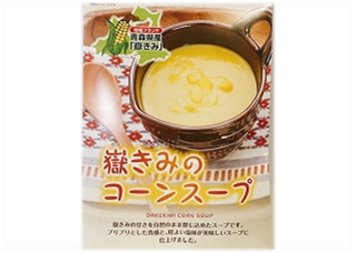 嶽きみ（とうもろこし） | 岩木屋ネットショップ