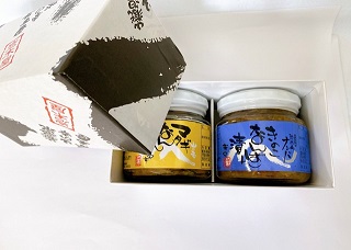 きのこ味付ギフト　2個ｾｯﾄ