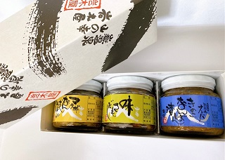 きのこ味付ギフト　3個ｾｯﾄ