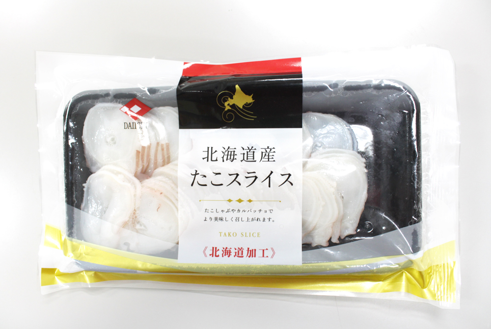 たこページ TA－23 たこ集寄ブレードショート | 株式会社オーナーばり｜海釣り