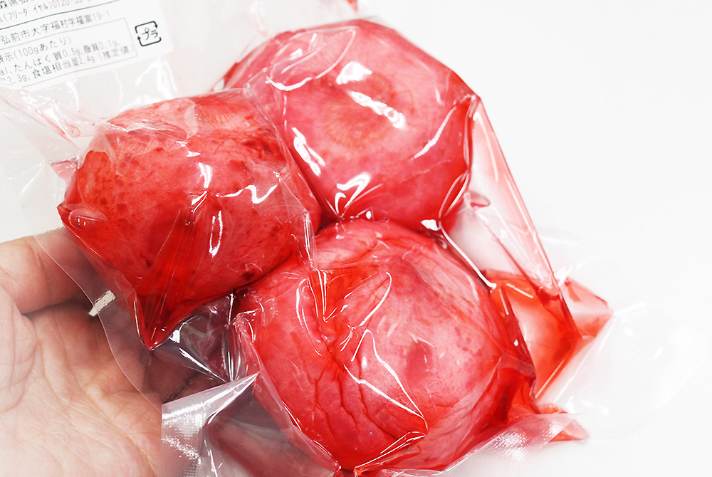 赤かぶ 丸漬 [冷蔵] | 津軽弘前市場 ハマダ海産