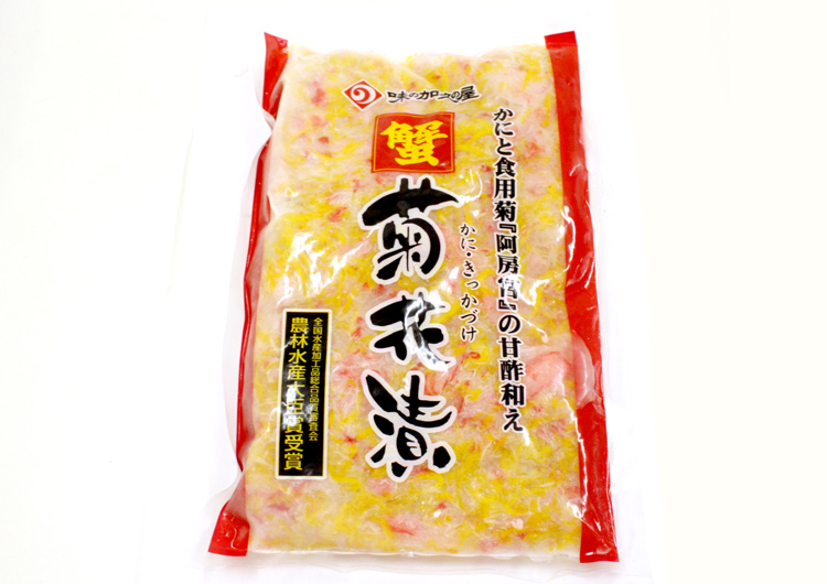 かに菊花漬 500g [冷凍] | 津軽弘前市場 ハマダ海産