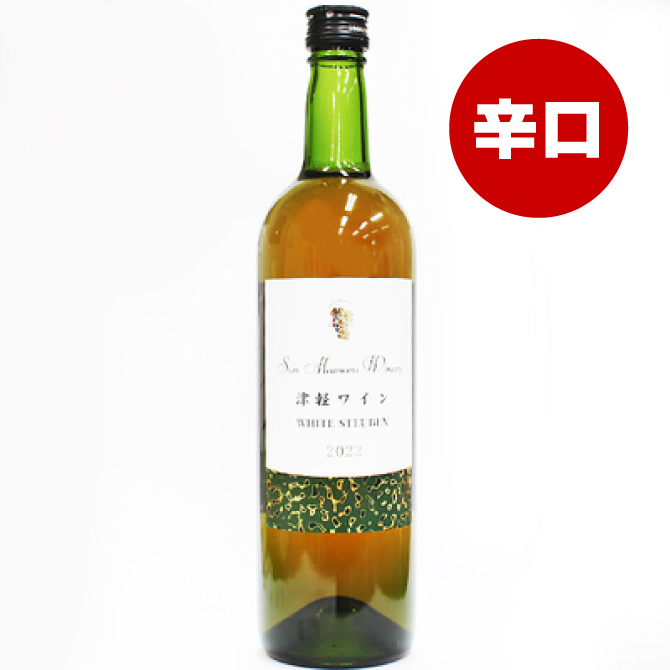 ワイン Shishu 津軽ワイン レッドスチューベン クラシック – わいんびと