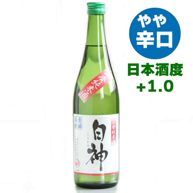 白酒 Guizhou Guijiu 10Years 375ml 贵州贵酒酱香型十年白酒$54