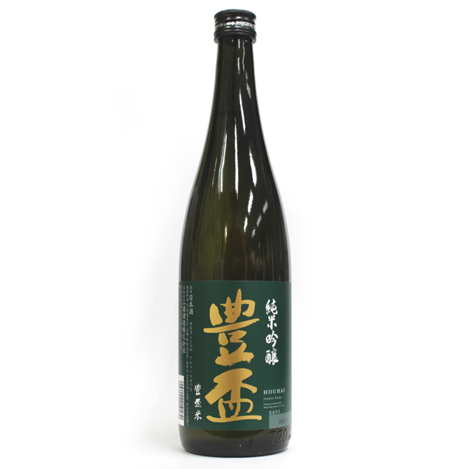 豊盃 純米吟醸 豊盃米 720ml [冷蔵] | 津軽弘前市場 ハマダ海産
