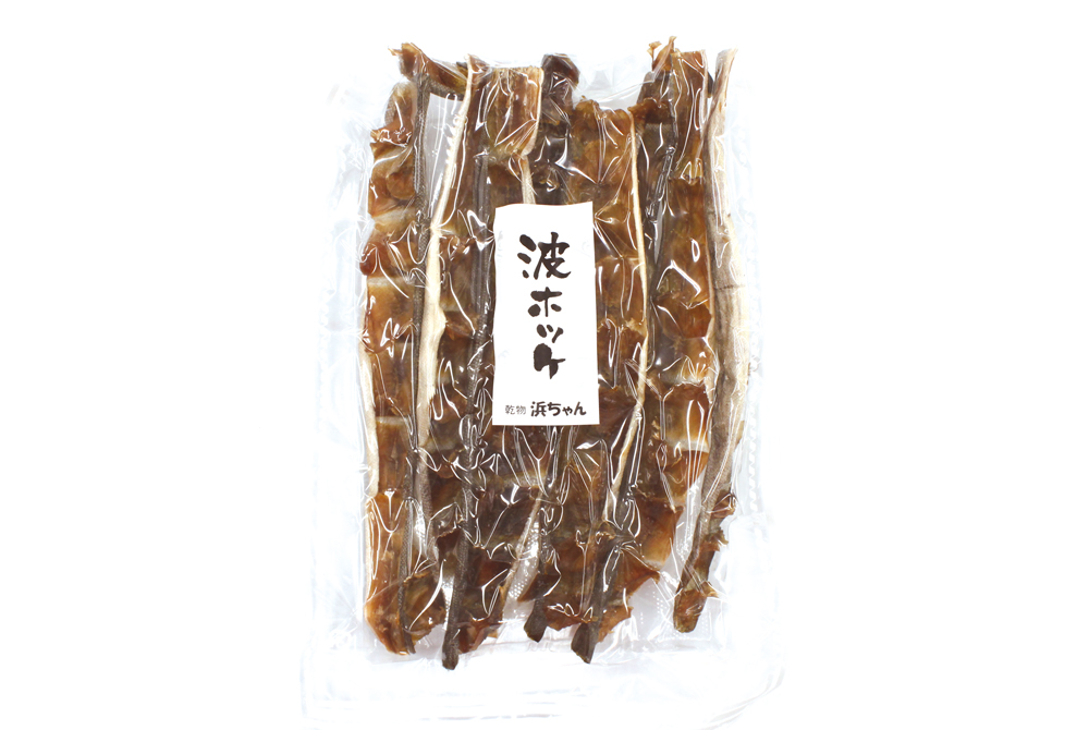 乾物・波ホッケ [常温・冷蔵・冷凍] | 津軽弘前市場 ハマダ海産