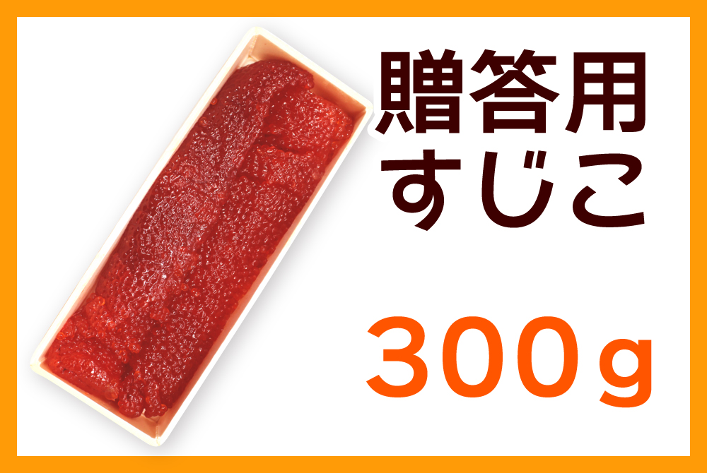 ごちそう産ページ 5003-01_1749436266816.jpg