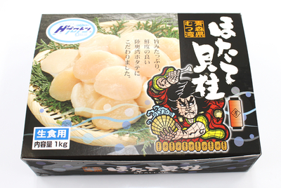 お刺身ホタテ貝柱　1kg　[冷凍]