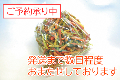 生・むきみず　400ｇ　[冷蔵]