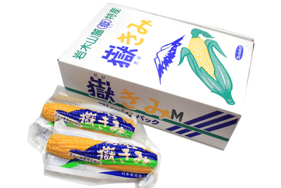 ボイル嶽きみ 12本・箱入　[常温・冷蔵]