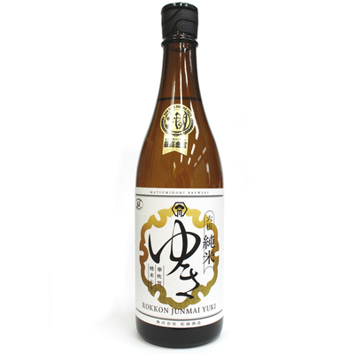 六根 純米　ゆき　720ｍｌ [常温・冷蔵]