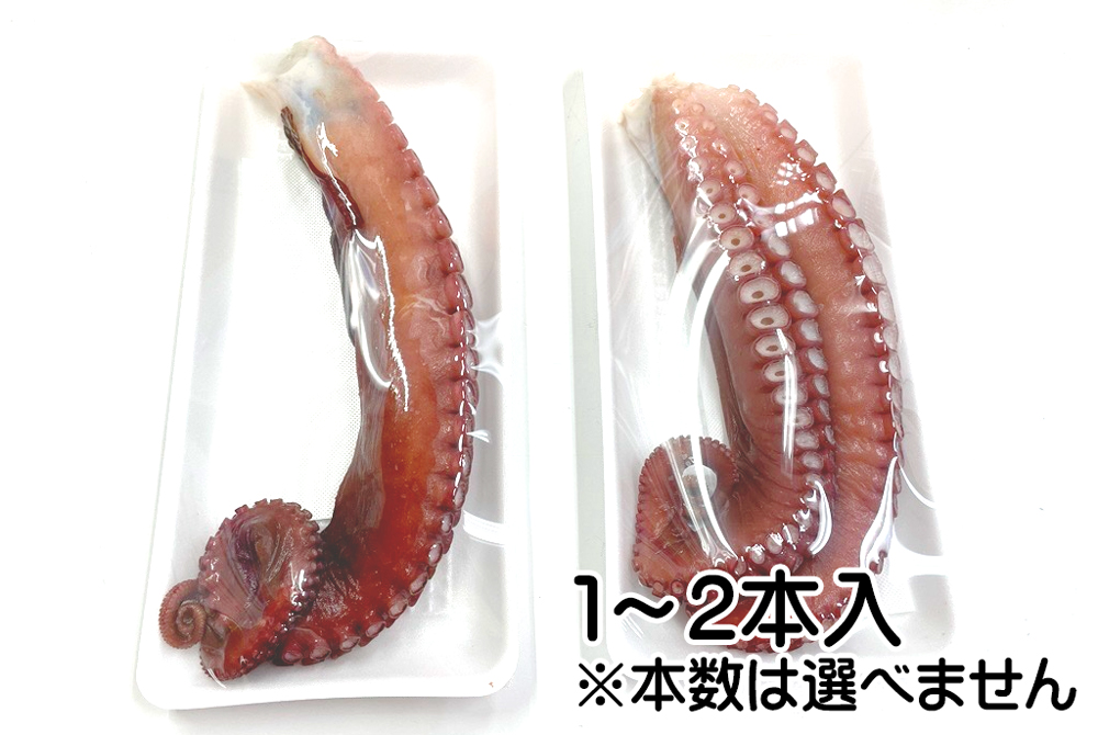 青森県産タコ足（約500g） [冷蔵・冷凍] | 津軽弘前市場 ハマダ海産
