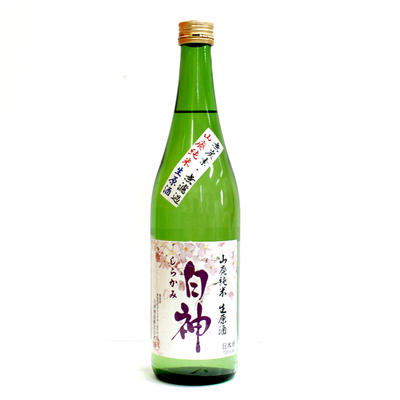 白神 山廃純米生原酒 720ml [冷蔵]