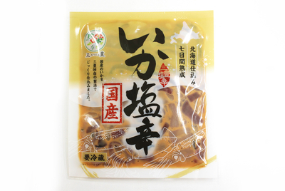 国産いか塩辛 140g　　[冷凍・冷蔵]  