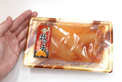 明太風・味付数の子　[冷凍・冷蔵]