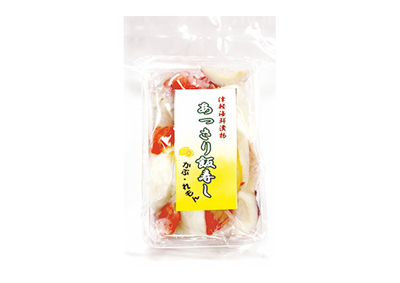かぶれもん　200g　[冷蔵・冷凍]
