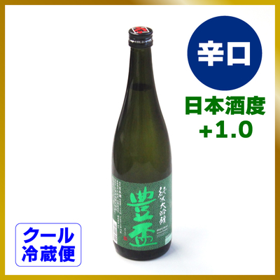 豊盃 緑ななこ塗模様720ml　[常温・冷蔵]