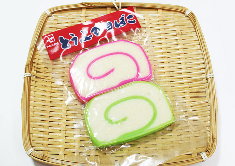 豆腐かまぼこ(2枚入) [冷蔵] | 津軽弘前市場 ハマダ海産