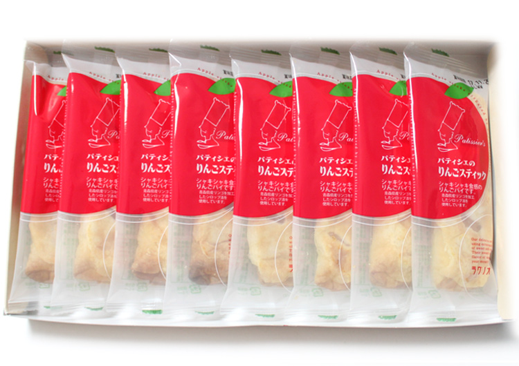 ﾊﾟﾃｨｼｴのりんごｽﾃｨｯｸ8本 [常温・冷蔵・冷凍] | 津軽弘前市場 ハマダ海産