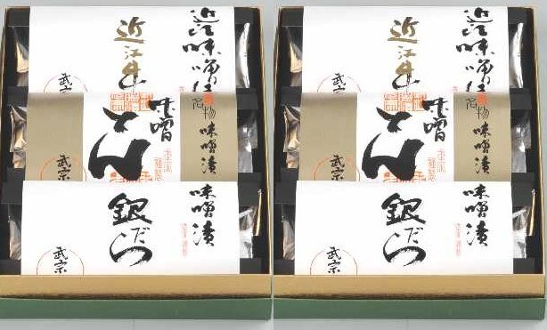 タ－3 2025年 夏のチラシ掲載 | 山上オンラインショップ