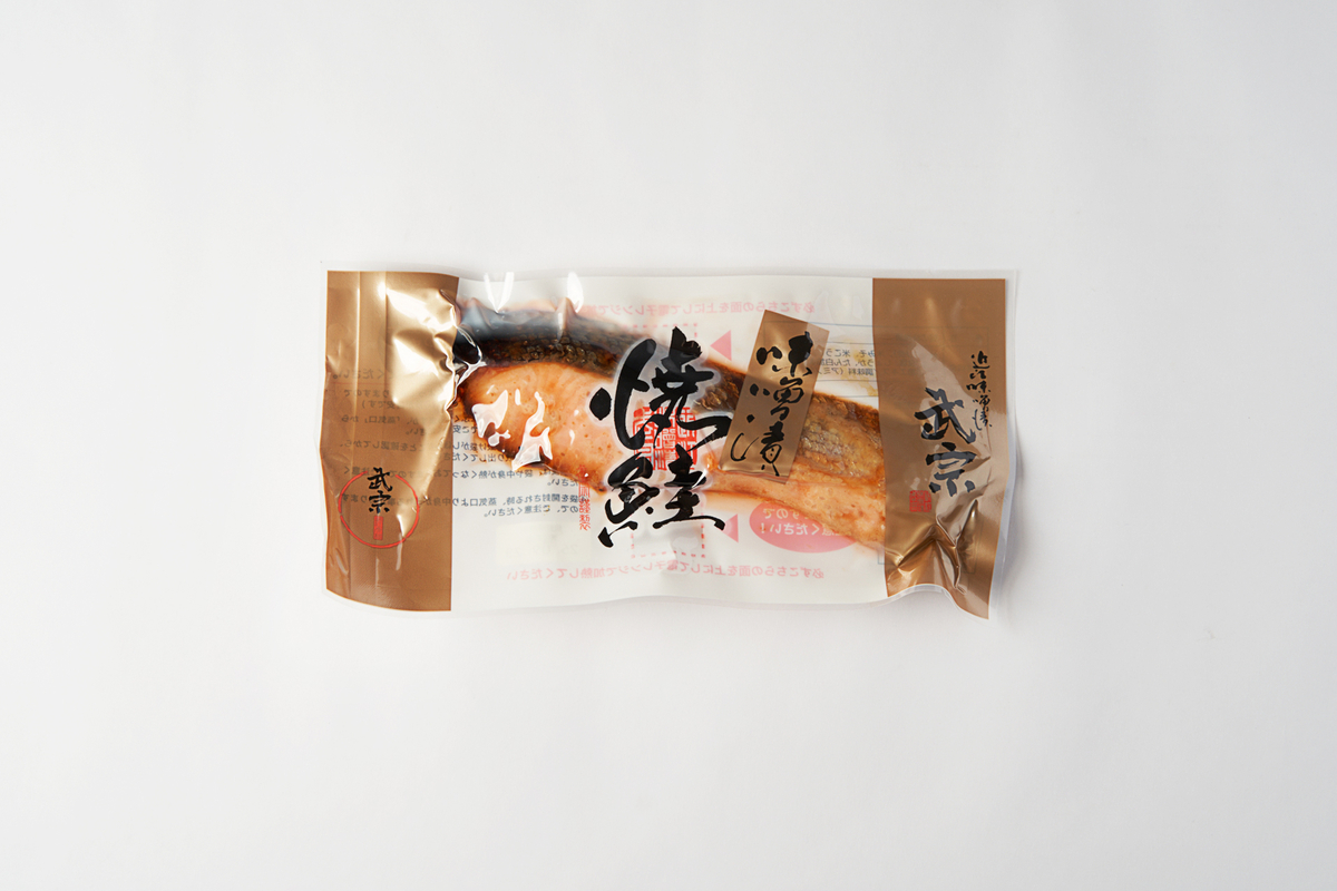 味噌漬 焼鮭 | 山上オンラインショップ
