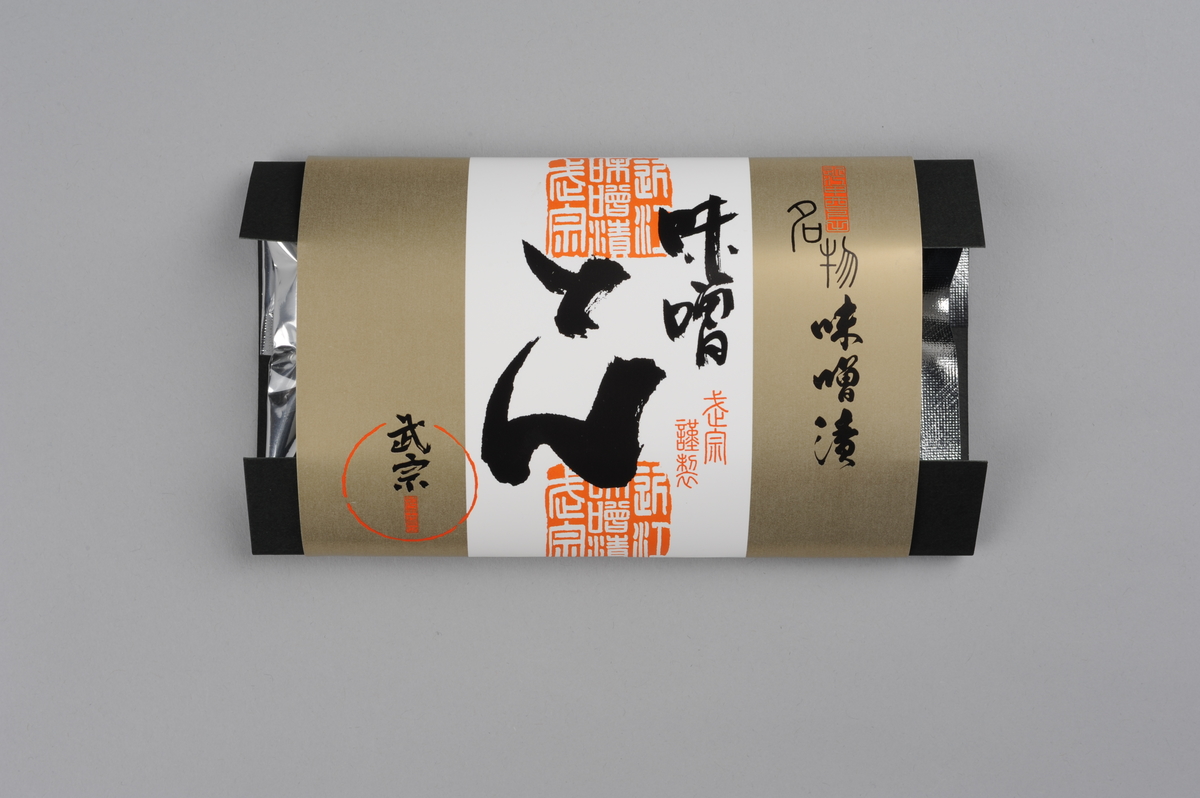 味噌漬 味噌とん | 山上オンラインショップ