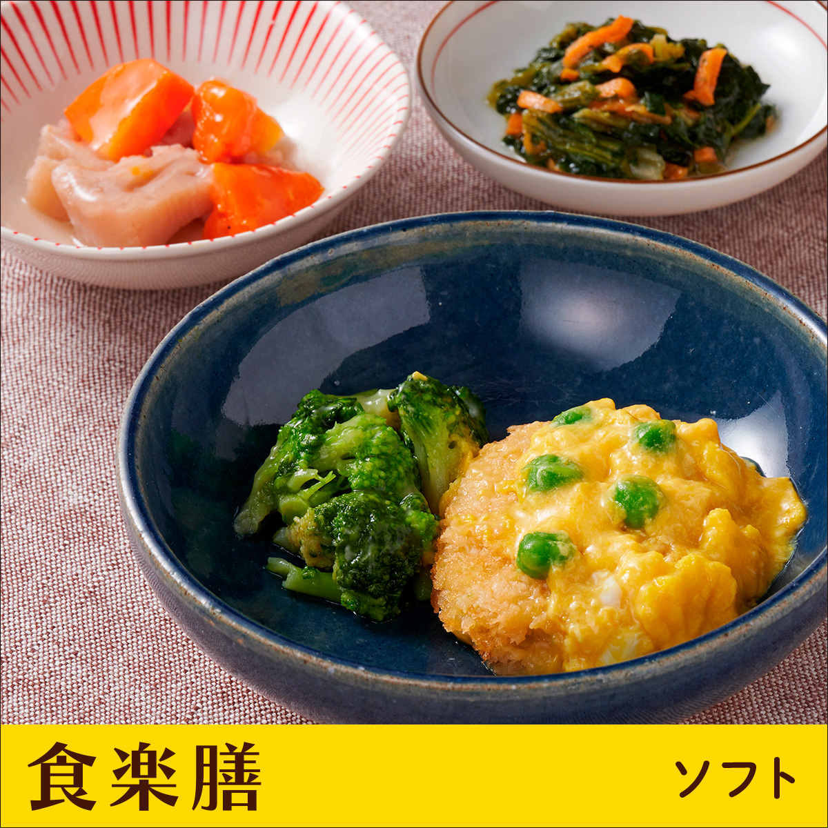 カツ煮 食楽膳ｗｅｂショップ