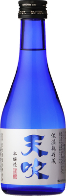 天吹　低温瓶貯蔵（本醸造）