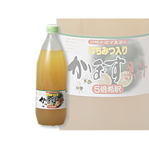 カボス　果汁 かぼす本家】かぼす果汁200ml