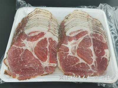 ペッパーシンケンスライス　500g