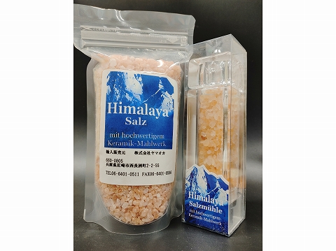 ヒマラヤピンク岩塩 ミル付き 1本(80g入)+ヒマラヤピンク岩塩 詰め替え用 500g 1P 