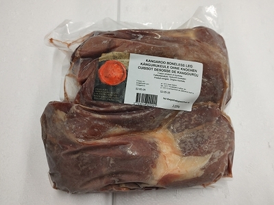 カンガルーモモ 1ケース(約9kg)  / ジビエ 特殊肉