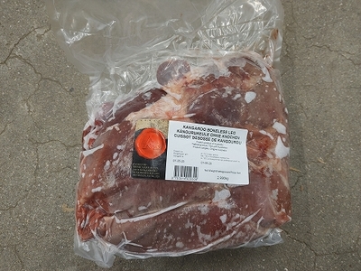 カンガルー モモ 1P(約2.90kg) /ジビエ
