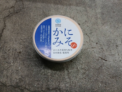 かにみそ96　 100g