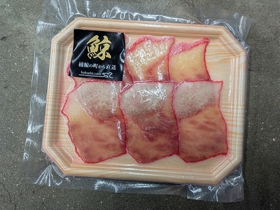 鯨ベーコン　50g