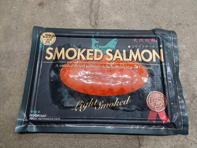 天然紅鮭スモークサーモン　80g