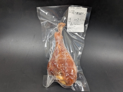 スモークターキードラムスティック 200~250g/1本