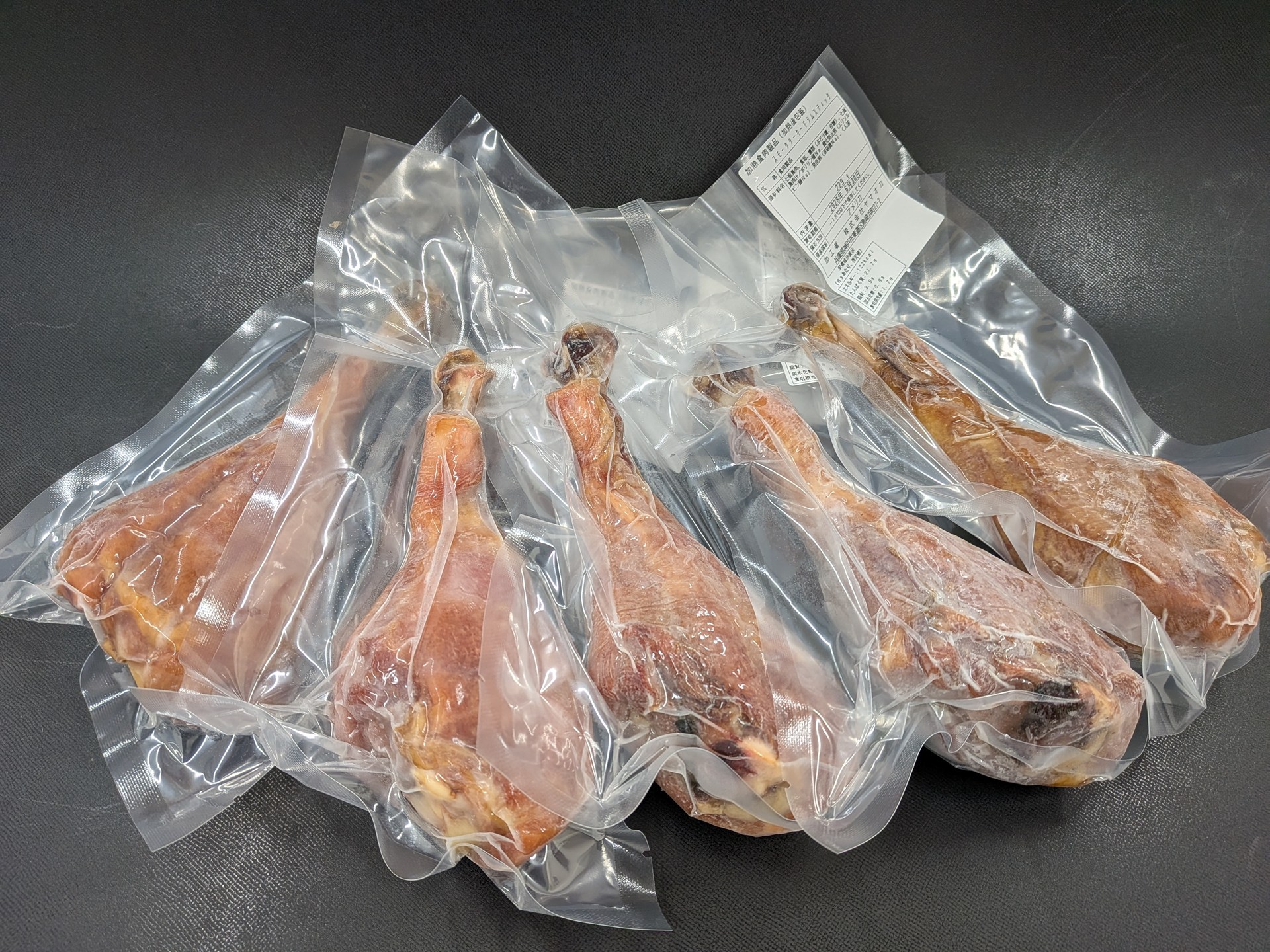 スモークターキードラムスティック 5本入り