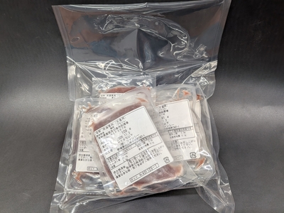 馬刺し 赤身 約500g(4P~5P合計)