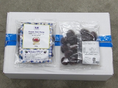 アサイーピューレ　150g&times;20ﾊﾟｯｸ