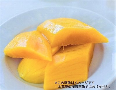 マンゴーハーフ | 輸入食品の通販ならグルメヤマオカ【公式通販】