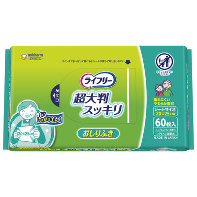 ライフリー　おしりふき