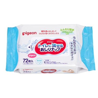 トイレに流せるおしりナップ　厚手