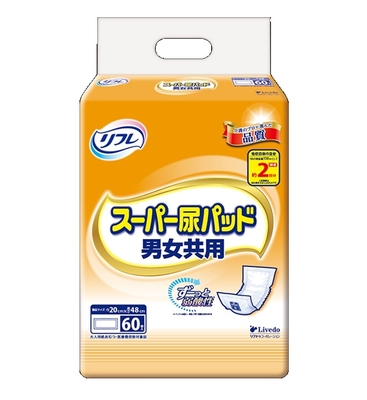 リフレ　スーパー尿パッド　共用　60枚【2回吸収】(20&times;48㎝)