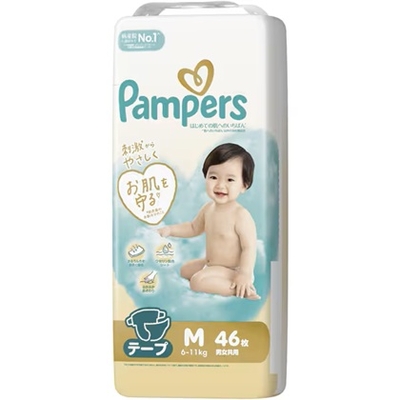パンパース　テープ　はじめての肌へのいちばん