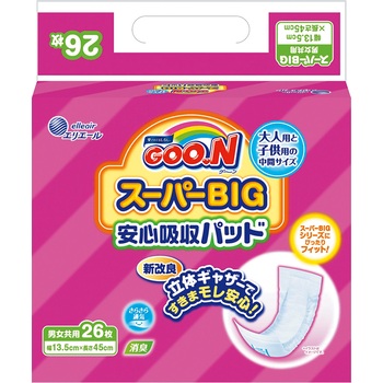 グーン　スーパーBIG　安心吸収パッド　26枚【吸収量：240cc】（13.5&times;45cm）