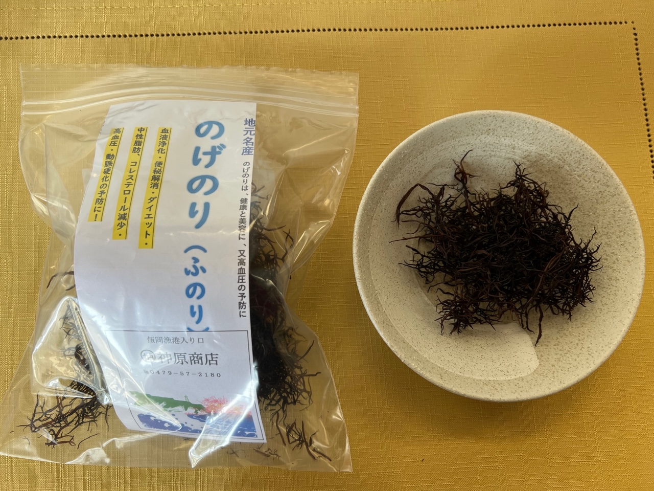 のげのり（ふのり）17g | 神原商店