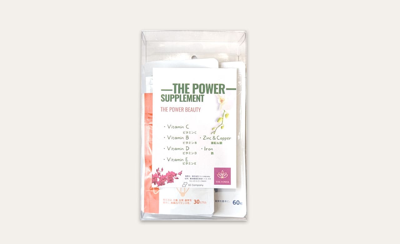 THE POWER　Supplement　BEAUTY