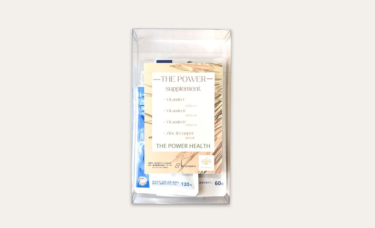 THE POWER　Supplement　HEALTH